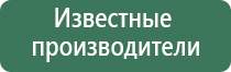 трубки для курения керамические