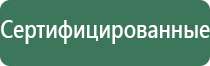 японские капли для глаз g40