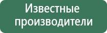 электронные зажигалки для сигарет с гравировкой