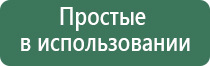 вапорайзеры volcano national park