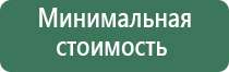 вапорайзеры snoop dogg xzibit