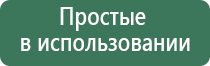 шлифы для бонгов black leaf