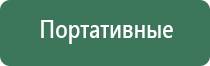 турбо зажигалки tiger