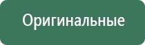 турбо зажигалки tiger