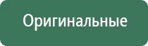 зажигалки газовые турбо сенсорные tiger