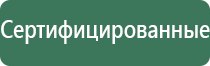 газовая горелка зажигалка с пьезоподжигом