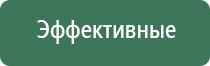 газовая горелка зажигалка с пьезоподжигом