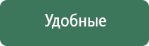 вапорайзеры boundless universe