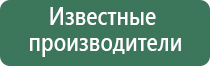 гриндеры для травы