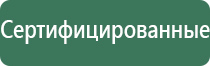 вапорайзер volcano classic, onyx