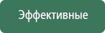 портсигар для сигарет с зажигалкой